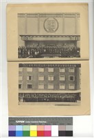 藏品(台灣省建築技師公會第七屆第二次會員大會、台灣省建築師公會第九屆第一次全體會員大會)的圖片