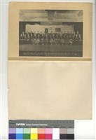 藏品(台灣省建築技師公會資深績優建築師)的圖片