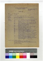 藏品(PERSOANL DATA)的圖片