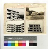 藏品(A棟正面照片、右側面照片、B棟屋頂突出物)的圖片