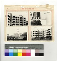 藏品(C棟正面照片、左側面照片)的圖片