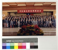 藏品(合照)的圖片