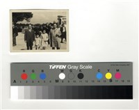 藏品(人、巴士)的圖片