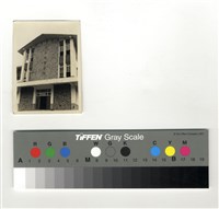 藏品(正立面)的圖片