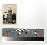 藏品(正立面)的圖片