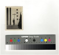 藏品(正立面)的圖片