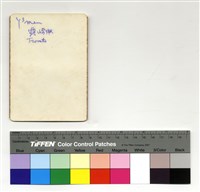 藏品(背面題字)的圖片