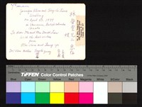 藏品(背面題字)的圖片