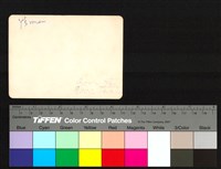 藏品(背面題字)的圖片