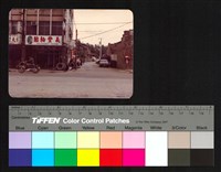 藏品(義豐輪胎)的圖片