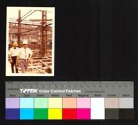 藏品(建築工地)的圖片