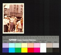 藏品(建築工地)的圖片