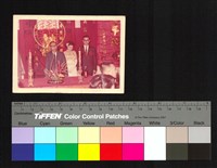 藏品(結婚典禮致詞)的圖片