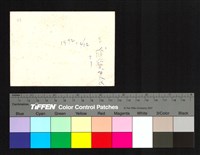 藏品(背面題字)的圖片