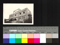 藏品(建築)的圖片