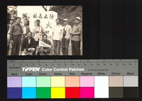 藏品(團體照)的圖片