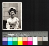 藏品(和服女子)的圖片