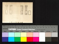 藏品(屋頂平面圖)的圖片