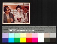 藏品(人物合照)的圖片