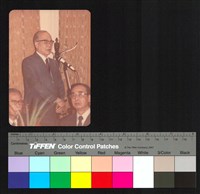 藏品(致詞)的圖片