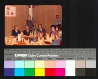 藏品(致詞)的圖片