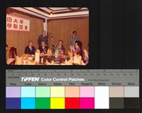 藏品(致詞)的圖片