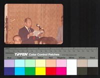 藏品(致詞)的圖片