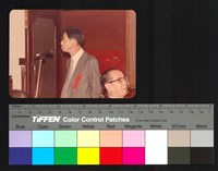 藏品(致詞)的圖片