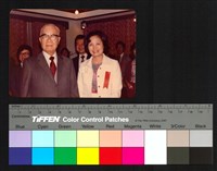 藏品(人物合照)的圖片