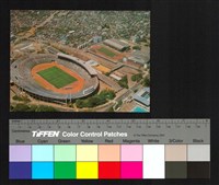 藏品(正面)的圖片