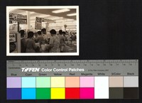 藏品(商店)的圖片