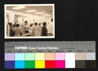 藏品(商店)的圖片