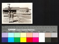 藏品(明宮、人物合照)的圖片