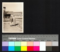 藏品(明宮、人物合照)的圖片