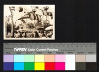 藏品(人群、船)的圖片