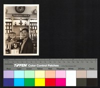 藏品(男子)的圖片