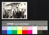 藏品(合照)的圖片