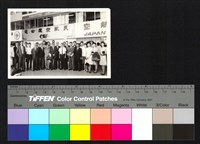 藏品(合照)的圖片