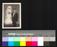 藏品(男子獨照)的圖片