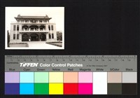 藏品(建築)的圖片