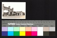 藏品(建築)的圖片