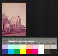 藏品(建築)的圖片