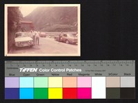 藏品(合照)的圖片