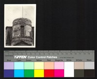 藏品(建築)的圖片