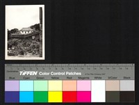 藏品(建築)的圖片