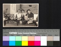 藏品(合照)的圖片