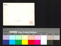 藏品(背面題字)的圖片