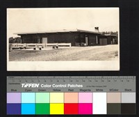 藏品(建築外觀)的圖片