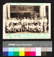 藏品(團體照)的圖片