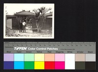 藏品(合照)的圖片